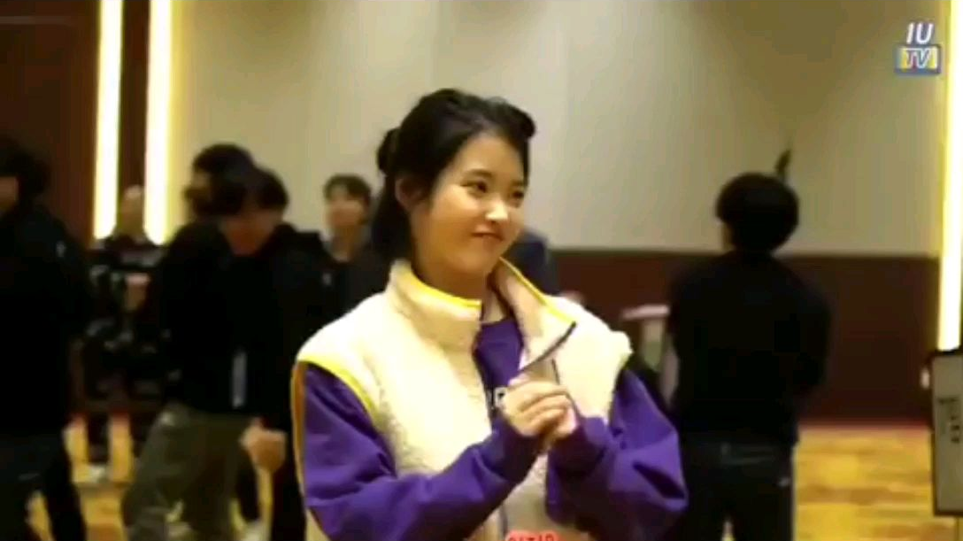 IU